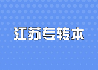 最新资讯新闻热点通知公众号首图.jpg