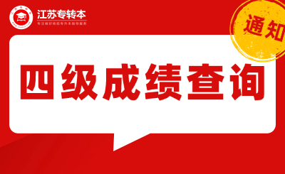 医疗健康民生公告通知公众号首图(1)(2) (5).jpg