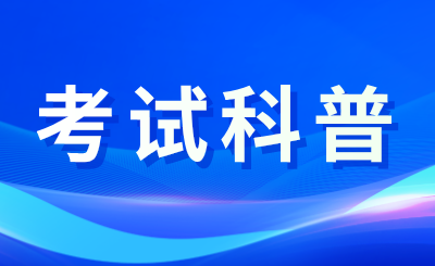 蓝色科技风今日热点新闻资讯公众号首图__2024-09-21+10_49_32.png