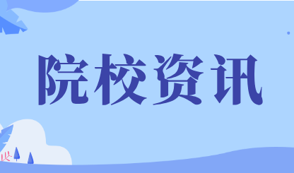 健身课程宣传简约插画风公众号封面首图__2024-09-27+15_18_54.png